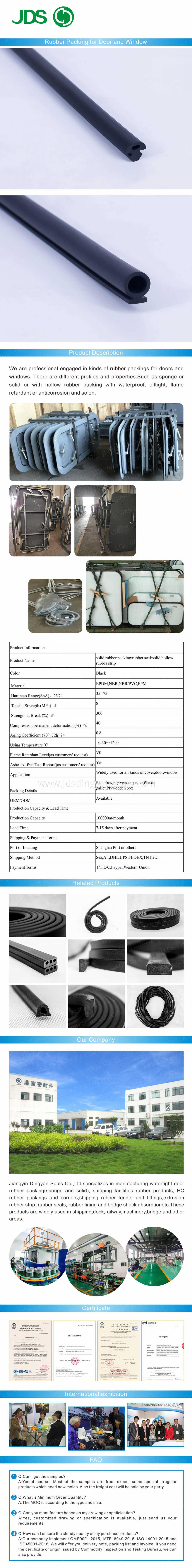 Customized Rubber Seal Xiangqingye Xiao